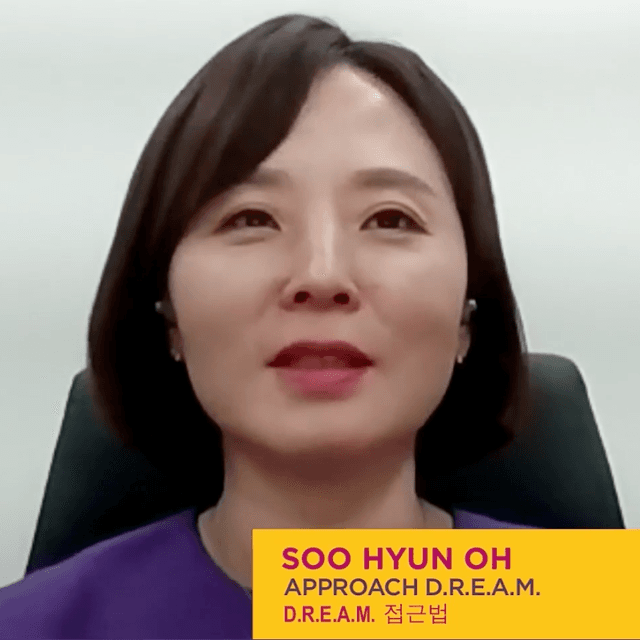 D.R.E.A.M. 접근법  [Oh Soo-hyun]